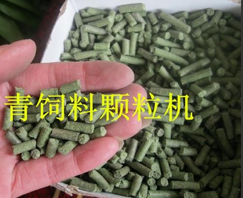 兔業增效新選擇 專用飼料顆粒機制備，實現成本節約與高效生產